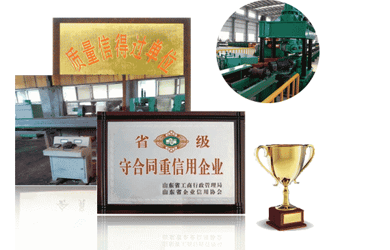 <SPAN>��ҵʵ���ۺ�ֵ������</SPAN>