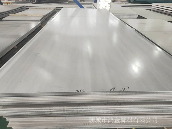 316L����ְ�