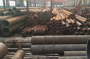 �޷�ֹ��ֻ�����