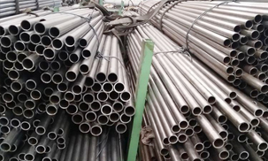 ����������ã ���ֹܸ��м۽���ص��׶�